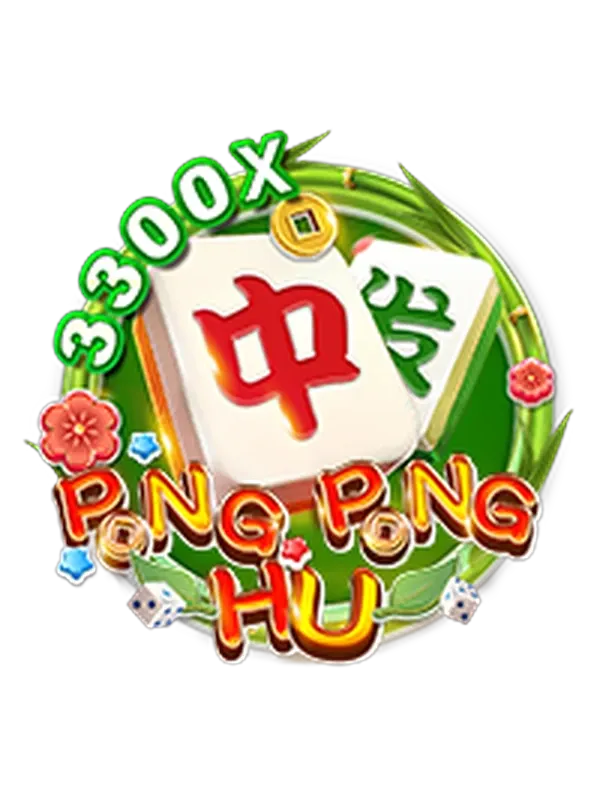 PONG PONG HU