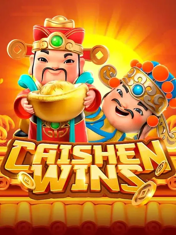 Caishen Wins
